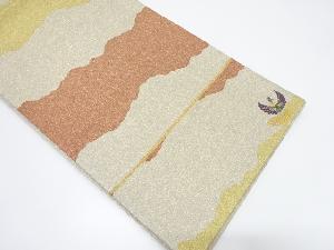 霞に鳳凰模様織出し袋帯